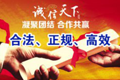 信用卡逾期半年如何应对？
